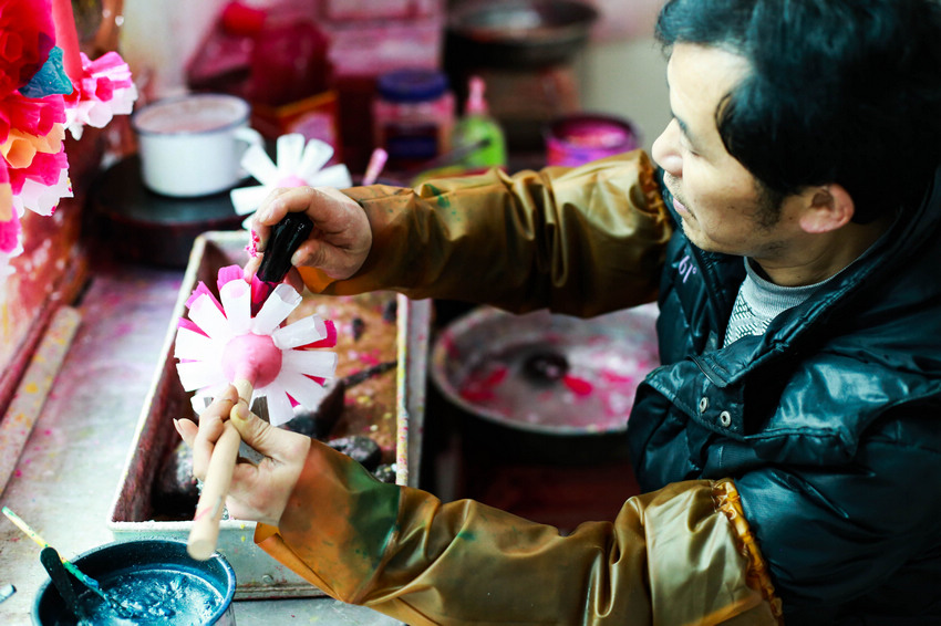 �������T�Ą����F����С���z