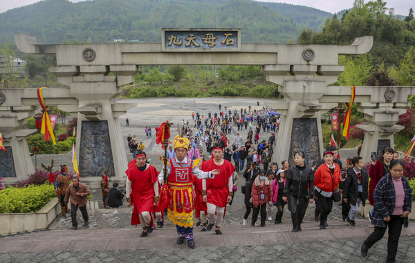 ���뎧�I���ᡢ�ο�ǰ�����롣���w�z