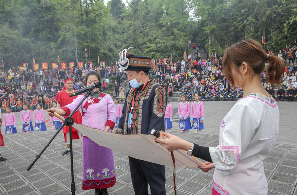 �����ļ������w�z