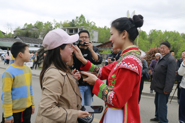 ���ο��c��ɰ���������z