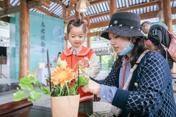 ����F���w�宋��