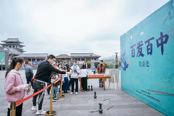 ����F���w��������ס���Ͷ�ء�