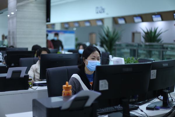 �������շ��յĹ����ˆT���ڹ�����