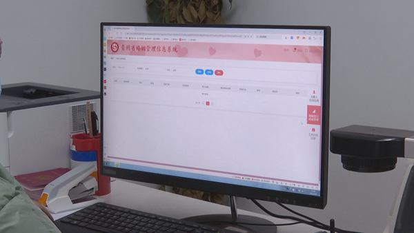 ������ӛ����ϵ�y(t��ng)��