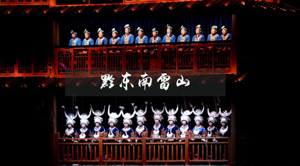 �����Ļ��龰��չ��