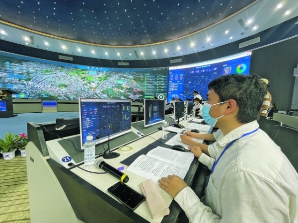 �D�鹤���ˆT�ڰ��ƅ^(q��)���ǻ۰��ơ��C��ָ�]�{(di��o)�����Ĳ鿴��I(y��)�\(y��n)����r��