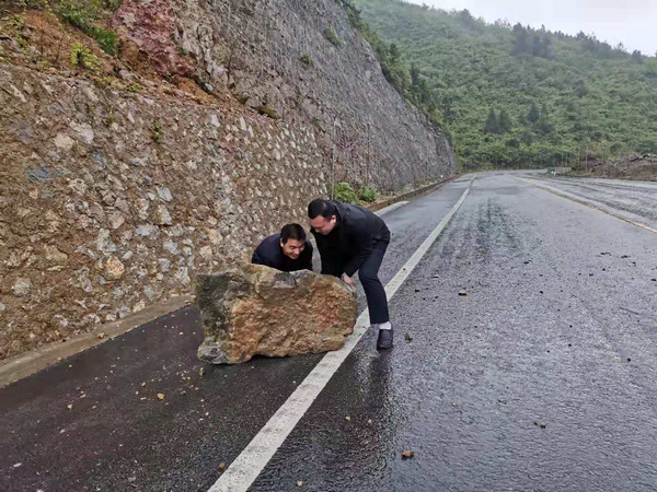 ʯ���l(xi��ng)�ɲ��ų���·�U(xi��n)�顣���ٔz