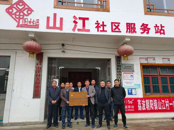 �����l�����dҹУ���ơ�