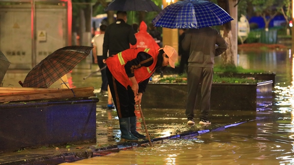 �h�l��������ͨ��ˮ����