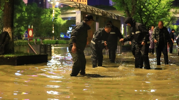 ��ͨ��ˮ����