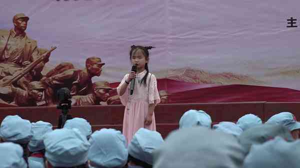 �v�hʷ���¡��̽�ƽ�z