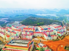 貴陽(yáng)貴安奮力打造三個(gè)千億級(jí)產(chǎn)業(yè)集群