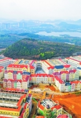 貴陽(yáng)貴安奮力打造三個(gè)千億級(jí)產(chǎn)業(yè)集群