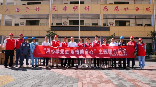 ��ӬF�����ܱ�z