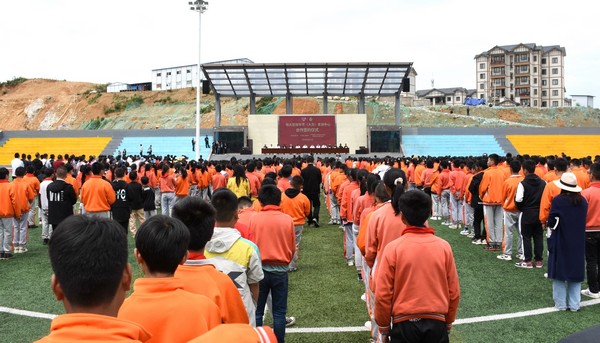 �����f�h����F���������x�z