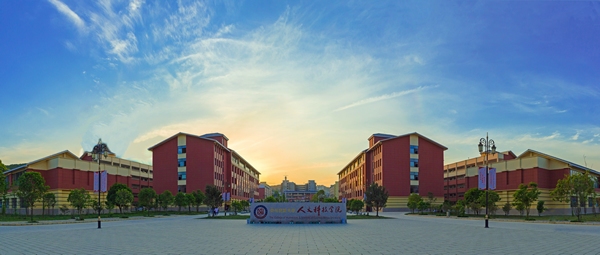 �F�������W(xu��)���ĿƼ��W(xu��)Ժ��W(xu��)��У�^(q��)��