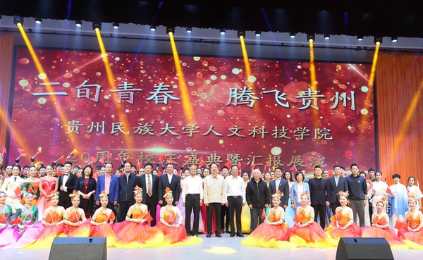 �c�����e��Ӱ��