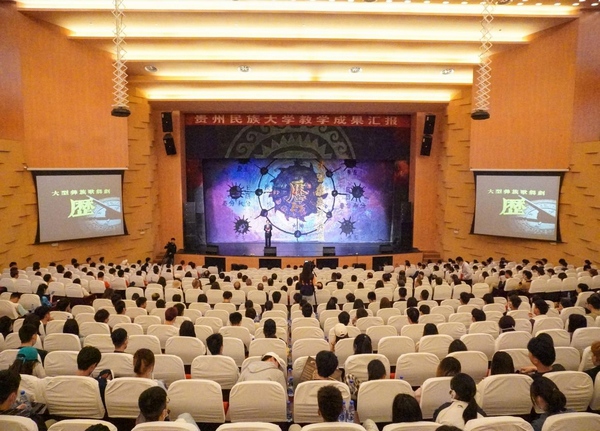 ����ȫ����