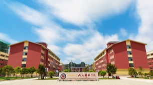 �F��������ĿƼ��W(xu��)Ժ��������M��ĸ�ˮƽ��(y��ng)���ʹ�W(xu��)