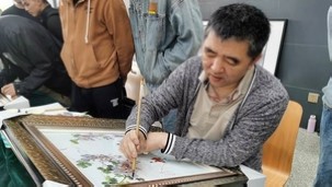 ��ѭ���մ��L��չ���M(j��n)�F�������W(xu��)