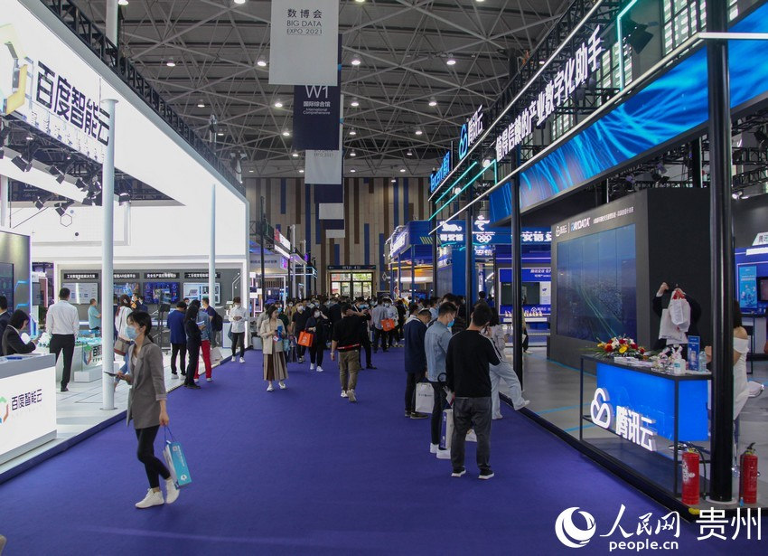 2021�ꔵ(sh��)����(hu��)��(gu��)�H�C���^�^չ�F(xi��n)��(ch��ng)������W(w��ng) ����z