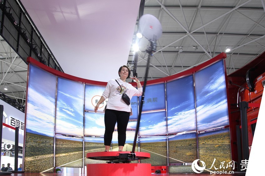 �^չ�ˆT�w�360�ȭh�@�Ĕz������W ����z