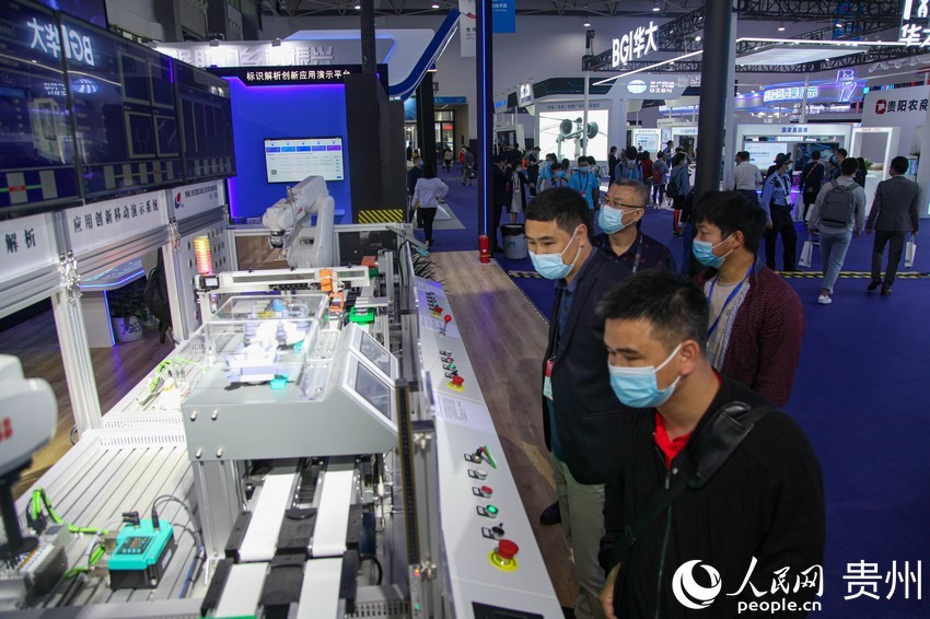 չ�^���Ĕz�Ĺ��I�󔵓�չ�^������W ����z