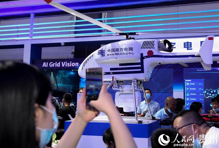 �^չ�ˆT����չʾ�ğo�˙C�O��������Ӱ������W ����z