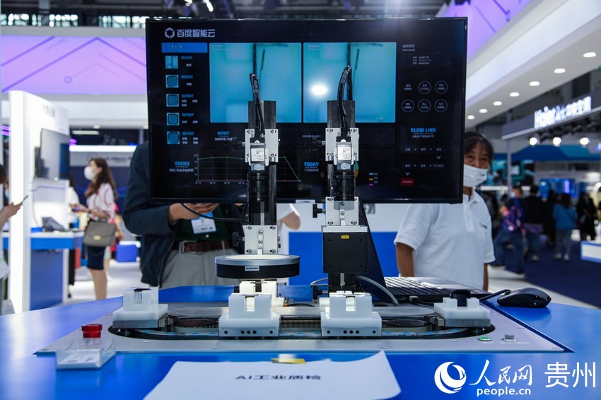 �@��AI���I�z�y�O�䣬�Ɍ��ӱ��M�����ܻ��Ԅәz�y������W ����z