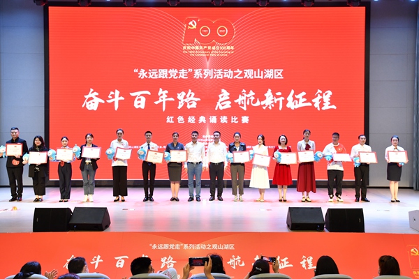 �F���C������Ӱ���