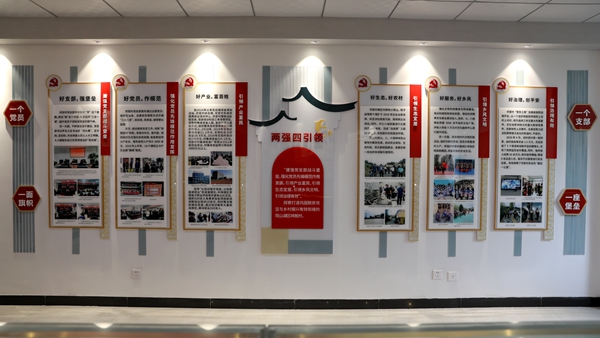 �ιٴ��h��������������ȫ��lչ˼·���^ɽ���^��ý�w���Ĺ��D