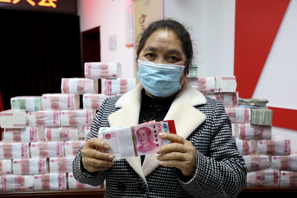 �����I���Ŀ�ּt���^ɽ���^(q��)��ý�w���Ĺ��D