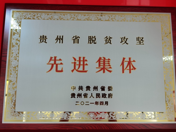 �ιٴ�@�õĪ���֮һ���^ɽ���^(q��)��ý�w���Ĺ��D