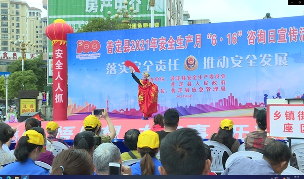 ��������ȫ���a����׃Ę���ݡ���