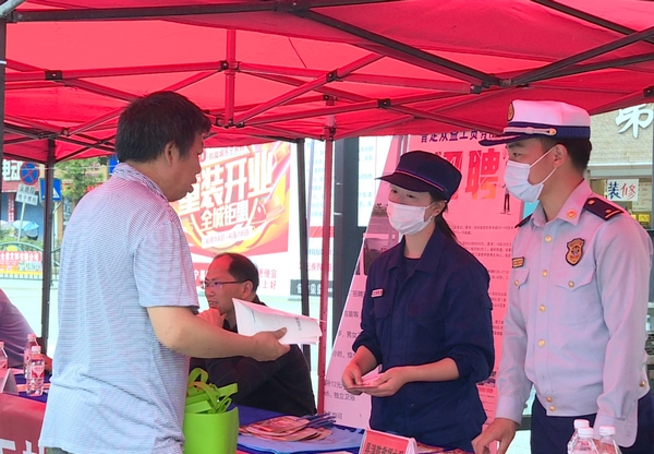 ��Ⱥ�����ɽ����