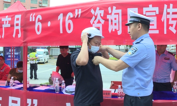 �F��ʾ��������_�����ȫñ��