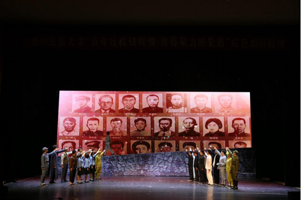 �ݳ��F(xi��n)��(ch��ng)