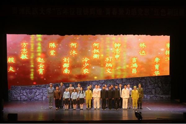 �ݳ��F(xi��n)��(ch��ng)