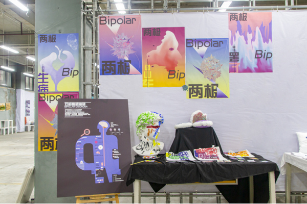 ���I����Ʒ���ɘO��