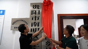 ���죬�����^�l�����d����ʽ���Ƴ�����