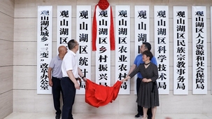 �^ɽ���^�l�����d����ʽ���Ƴ���