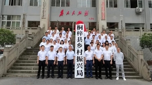 ͩ���h�l�����d�֒���