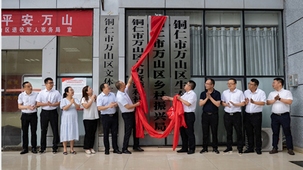 �fɽ�^�l�����d����ʽ����