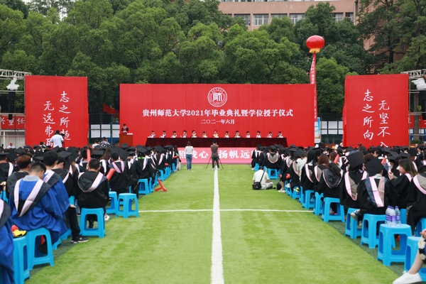 ��ɽУ�^���I��Y�F����