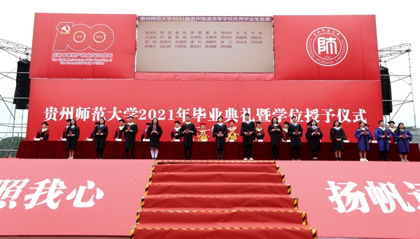 У�I���鮅�I���C�ڌWλ�C����