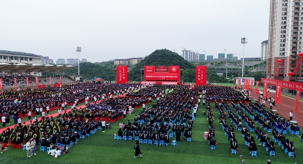 �F�ݎ�����W��ϪУ�^2021�ꮅ�I��Y�ߌWλ����xʽ�F����