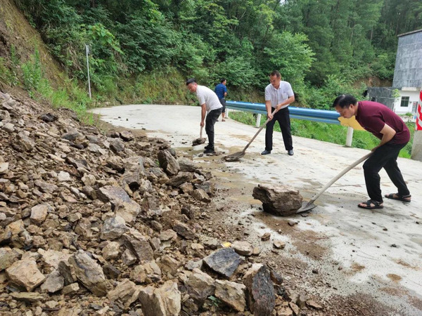 ���|�l�L�X���l�����d�v�幤���������·��ʯ��˼�����D