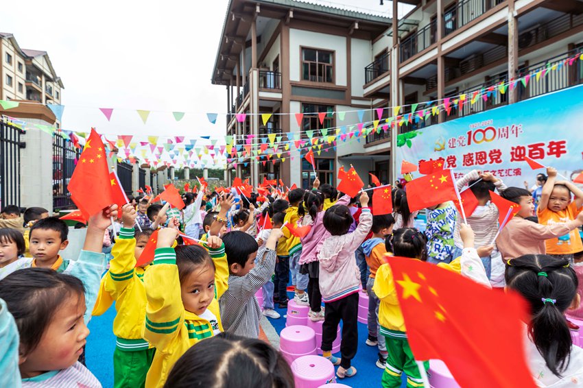 2021629գFʡǭķֵL@׵طؚc׃@_չˇݳϲӭh100ꡣz