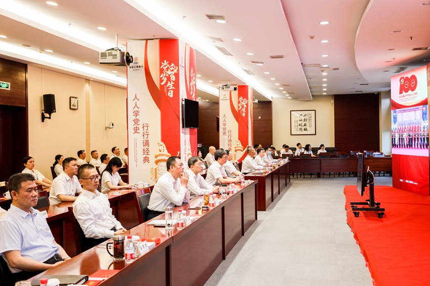 FʡнMȫиɲTտcףЇ(gu)a(chn)h100(hu)ֱwz