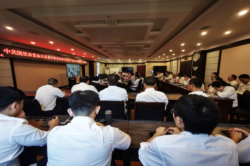 �P����ί�����տ��cף�Ї����a(ch��n)�h����100������(hu��)ֱ�����P������ý�w���Ĺ��D